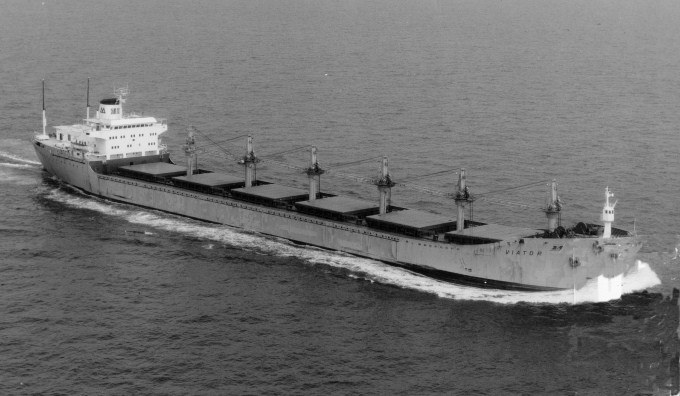 ARN75019680220001 VIATOR