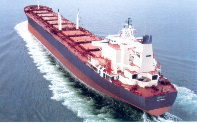 ARN75019830120001 ARIEL