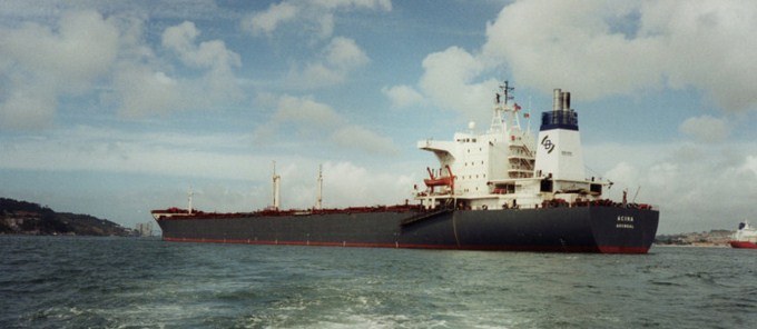 ARN75019900120001 ACINA 