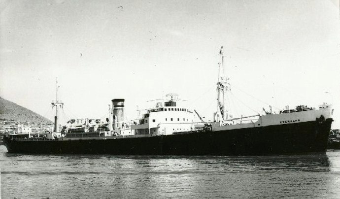 ARN75219480120002 KVERNAAS