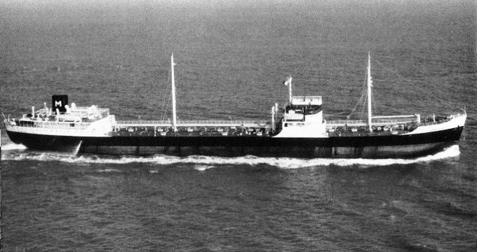 ARN75219490120001 VARDAAS