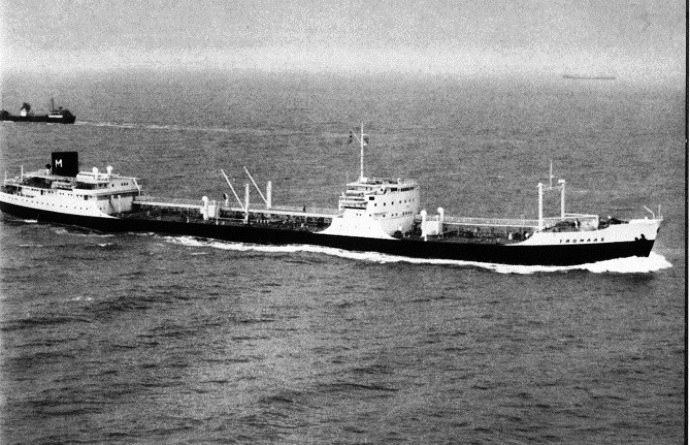 ARN75219540120001 TROMAAS