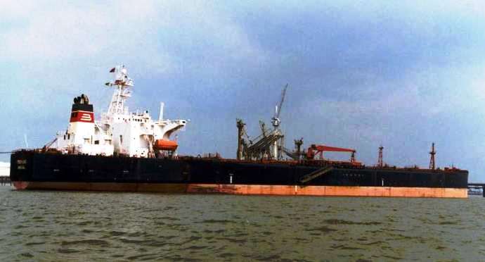 ARN75219880220001 TROMAAS