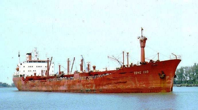 ARN75219900420001 TOVE COB