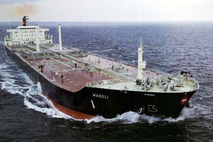 ARN75719750120002 WANGLI