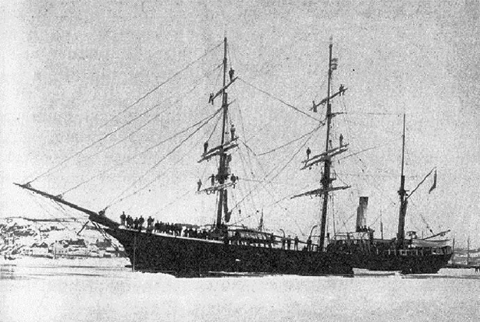 ARN75918910120001 CASTOR