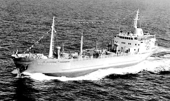 BRG51719690120001 BOW CECIL