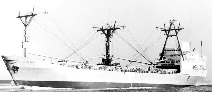 BRG51719740220001 BOW OAK