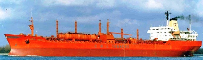 BRG51719760620001 BOW SUN