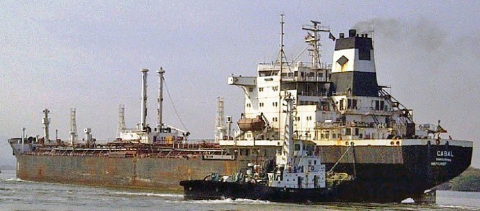 BRG51719760720001 BOW CLIPPER
