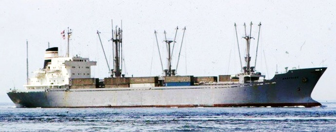BRG52219720220001 ARAPRIDE