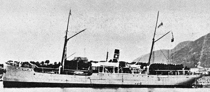 BRG52519090120001 JAMAICA
