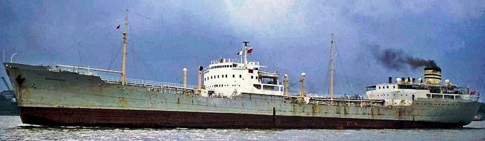 BRG52519550120001 ORKANGER