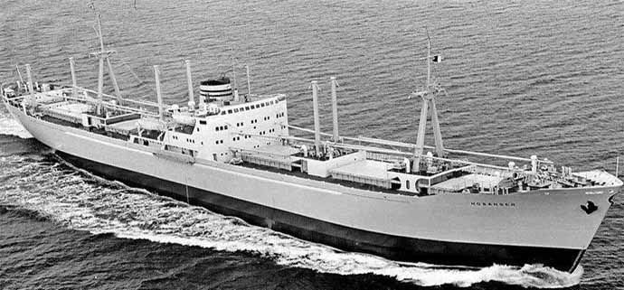 BRG52519580420001 HOSANGER