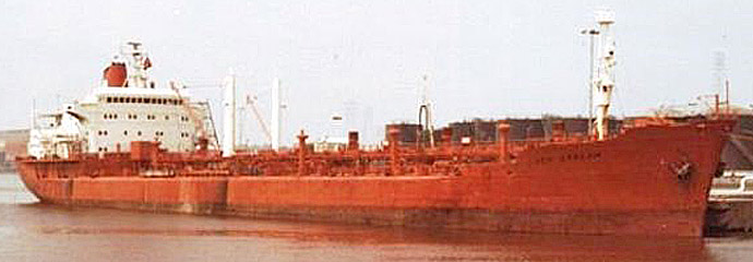 BRG52519750320001 SAGA STREAM