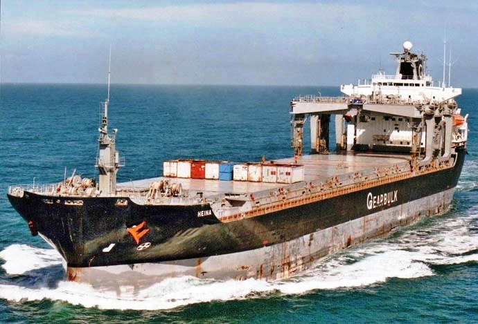 BRG53419840120001 HEINA
