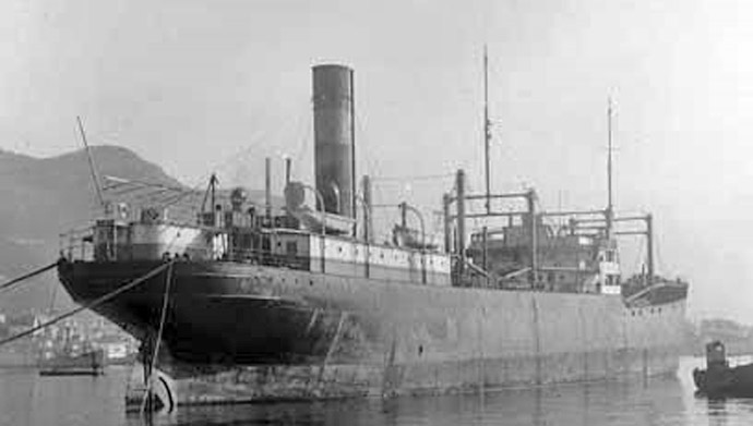 BRG54119230220001 INGEREN