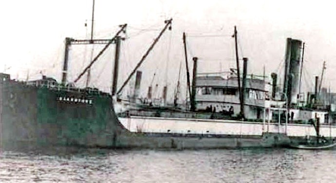 BRG55319090320001 GLADSTONE