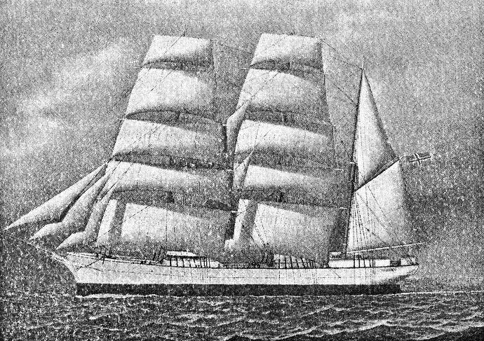 BVK18619110320001 VANADIS