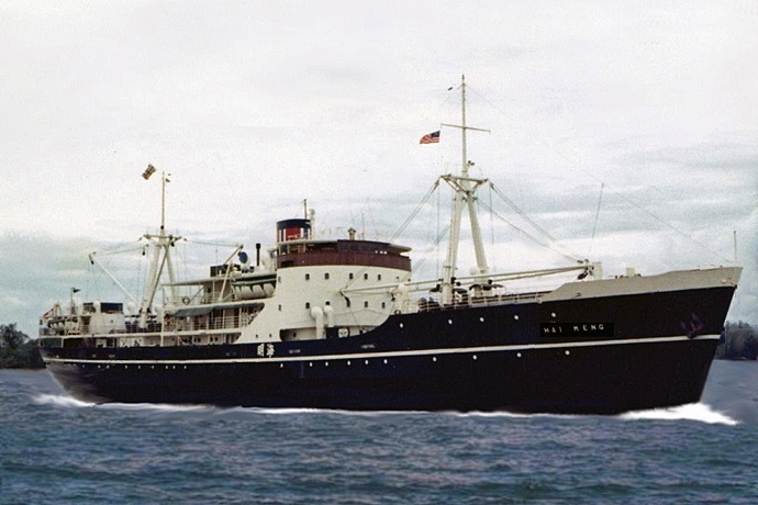DRA43819490120004 HAI MENG