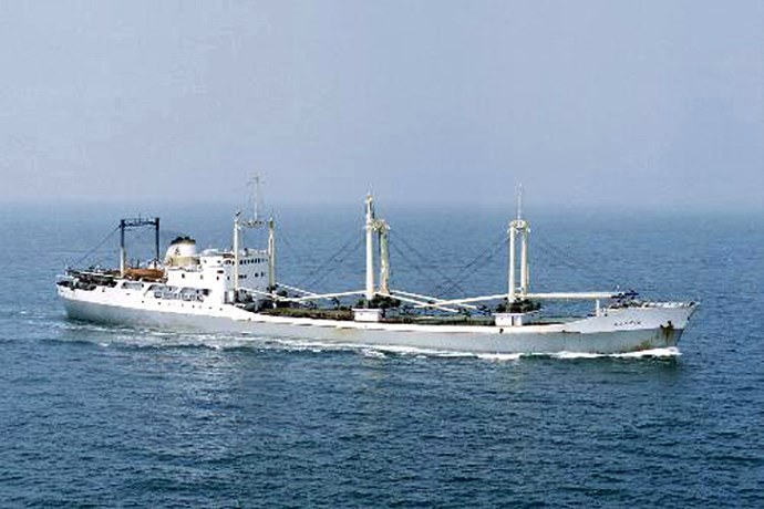 DRA44119600220001 MAROSA