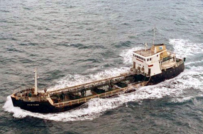 DRA45419700220001 AKSTANK