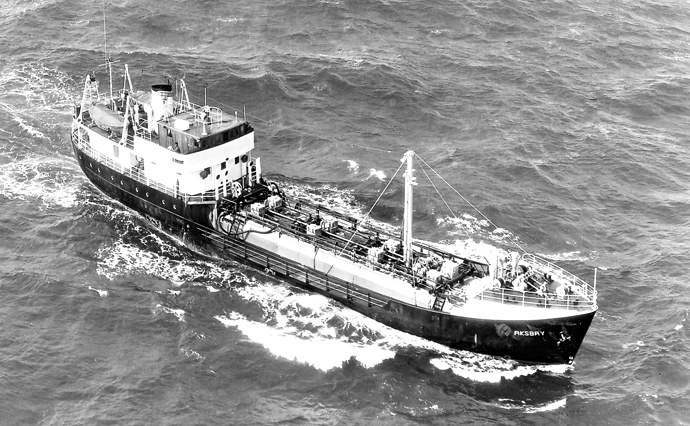 DRA45419720120001 AKSBAY