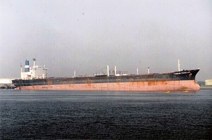 FAR30019930220001 FARSUND TRAVELLER