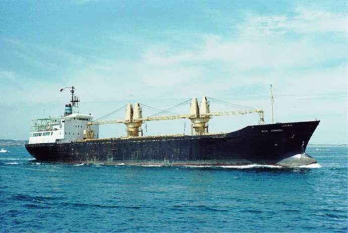 FRE54119730120001 CAPE ARNHEM