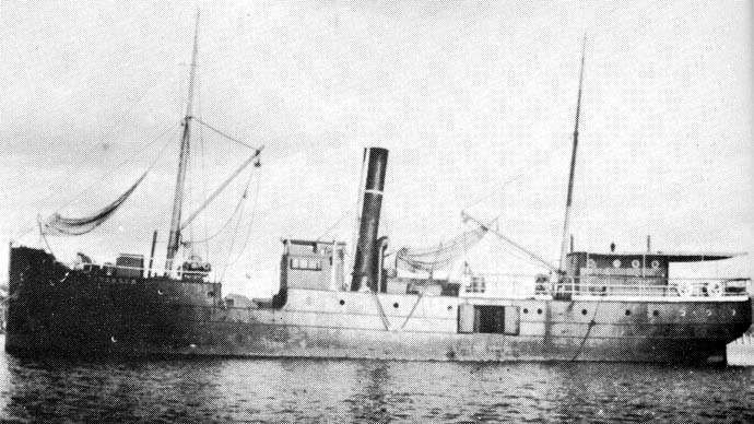 HMF10019160220001 VARANGER