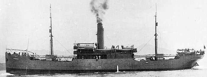 HAU11219380320001 PROMINENT