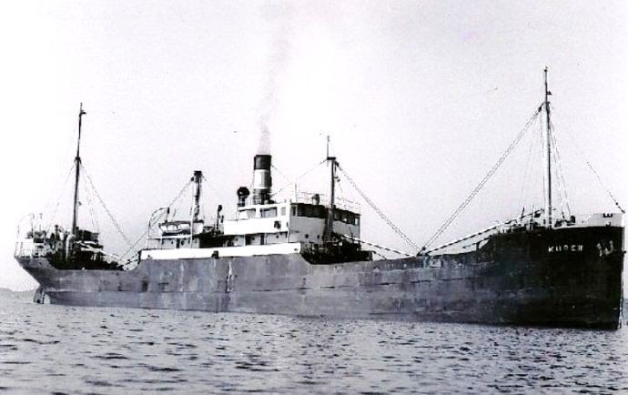 HAU20619540120001 KURER