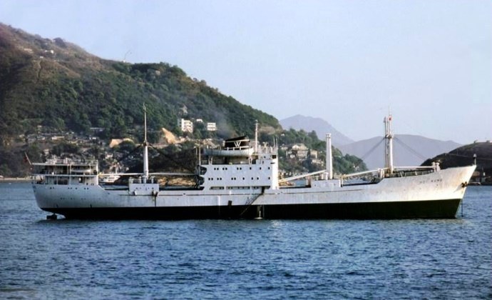 HAU20719640120001 HOI KUNG