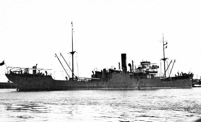 HAU21719340520001 CARRIER
