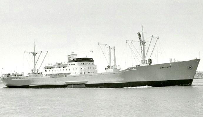 HAU21819700120001 AMRONTO