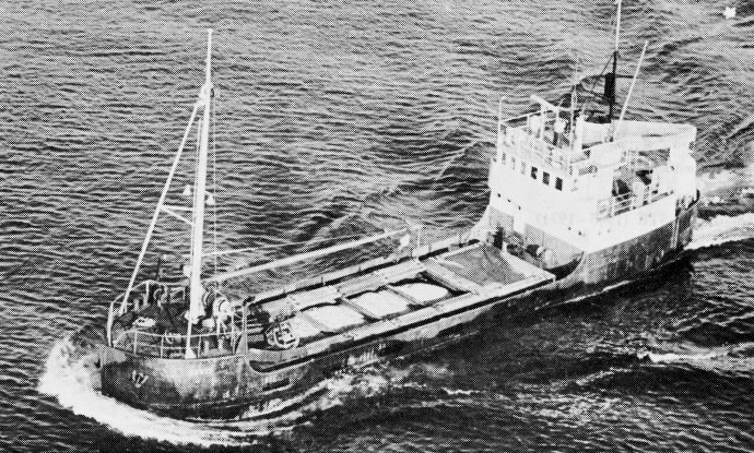 HAU22519630120001 SANDOR