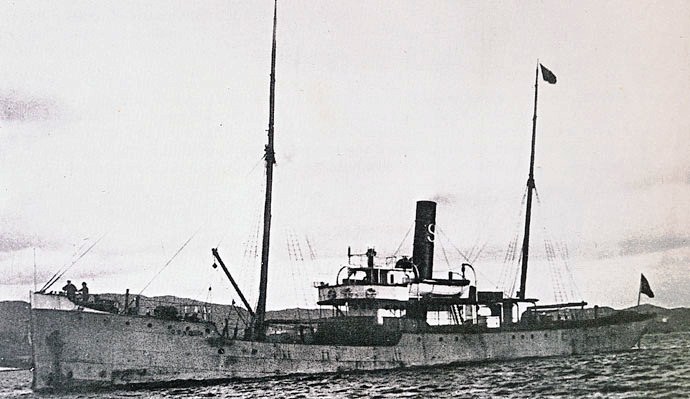 HAU23319100120001 CONDOR