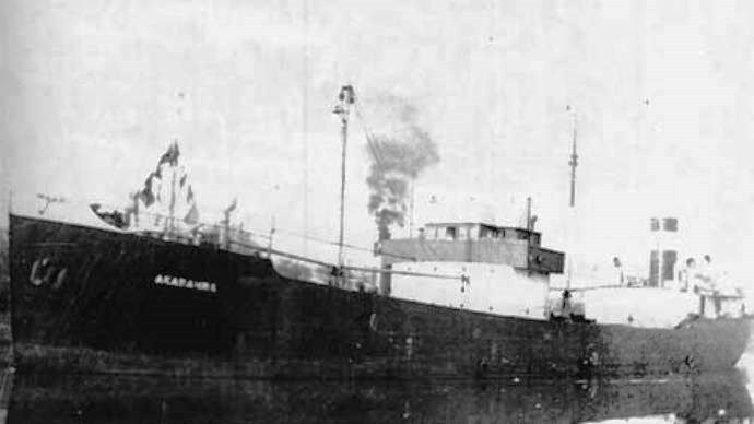 HRT08619390120001 AKABAHRA