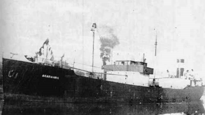 HRT08619390120001 AKABAHRA