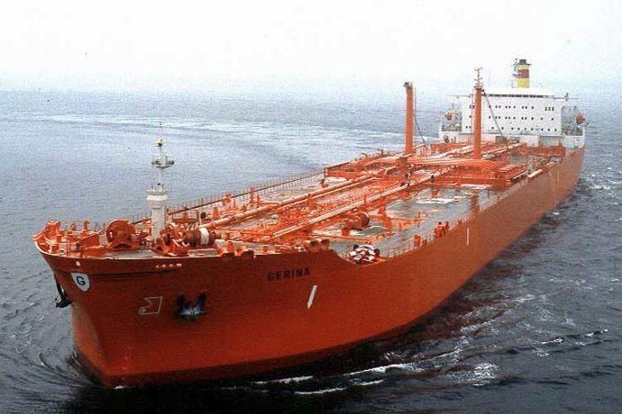 KRS20419800120001 GERINA