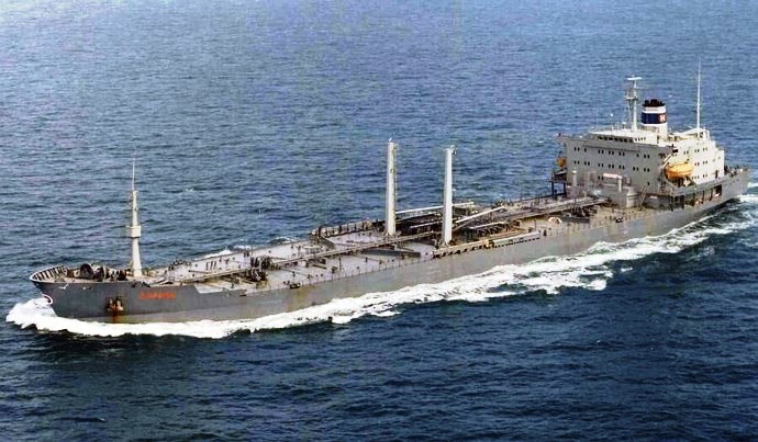 KRS20619760120001 SAGONA