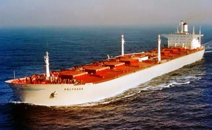 KRS21619700120001 POLYSAGA