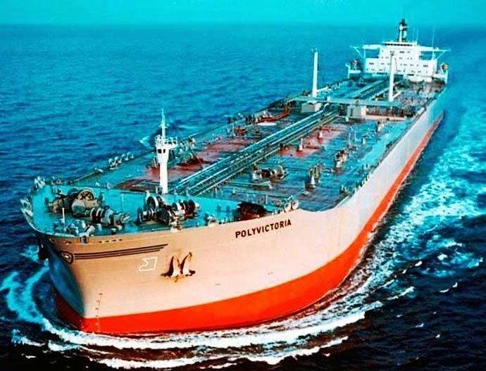 KRS21619760120001 POLYVICTORIA