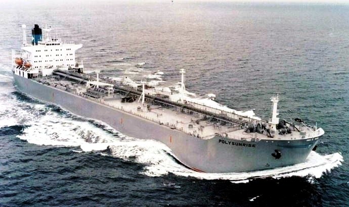 KRS21619810220001 POLYSUNRISE