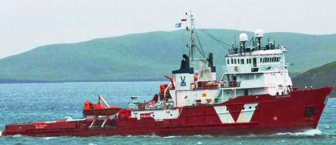 KRS21719970120001 VIKING CRUSADER