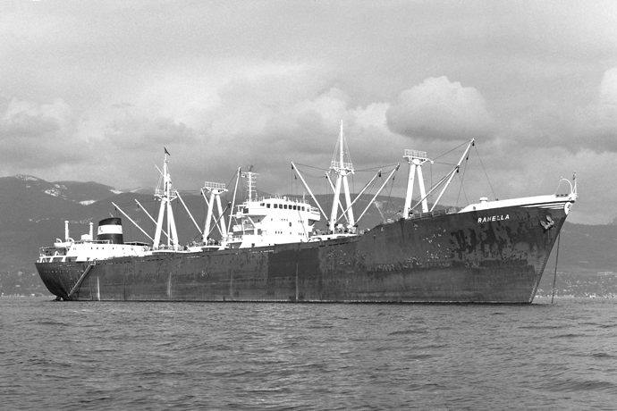 KRS25019650120001 RANELLA