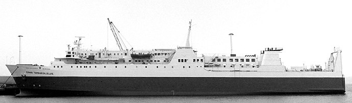 MOS59719960120001 EINAR TAMBARSKJELVE