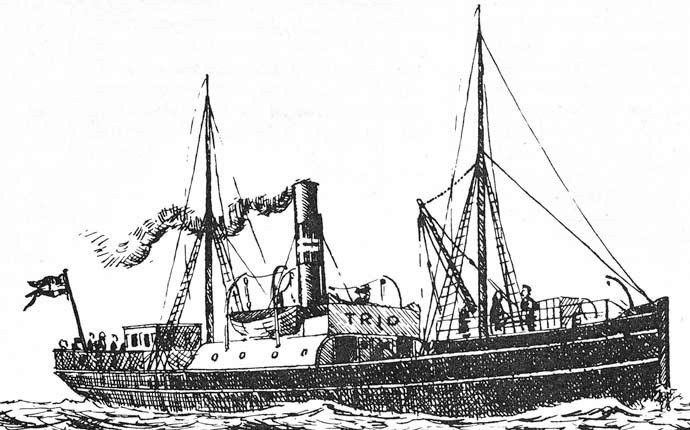 NMS10018790120001 TRIO