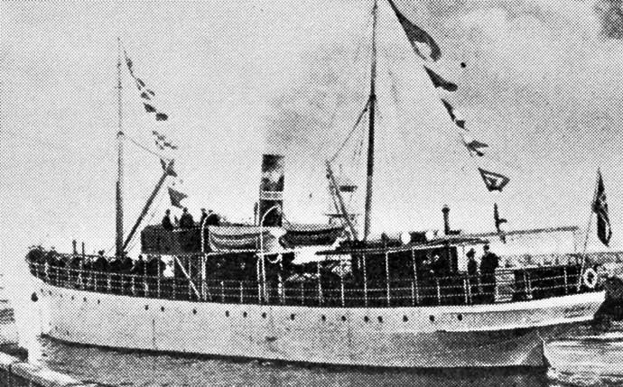 NMS10018910120001 NAUMA