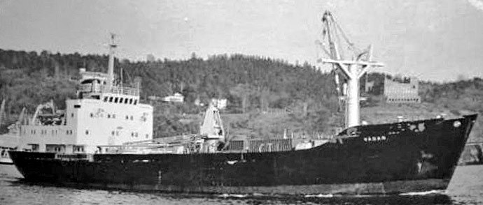 NAR10019660120001 VAGAN